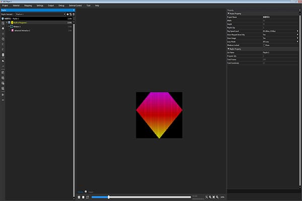 MADRIX and RGBPLAYER software control for LED lighting